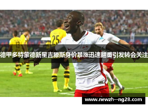 comment-img