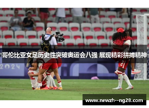 comment-img