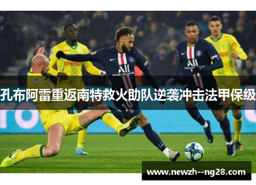 comment-img