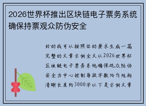 /news/1172.html