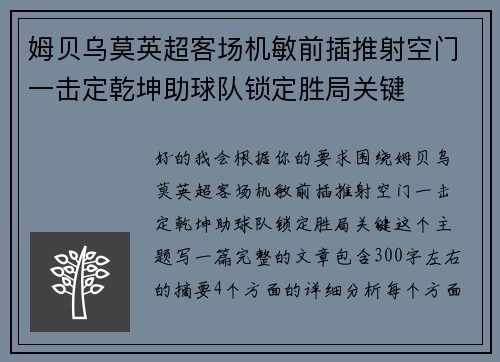 comment-img